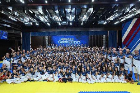 Deciji kamp Tekvondo